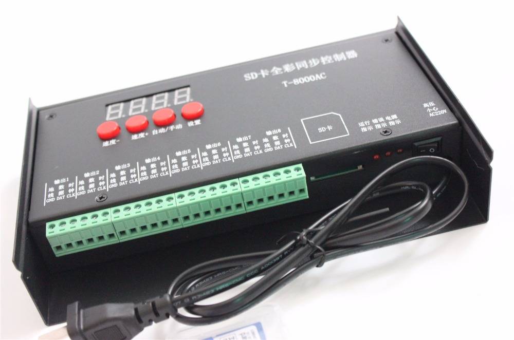 T8000AC LED RGB Pixel Controller - Image 3