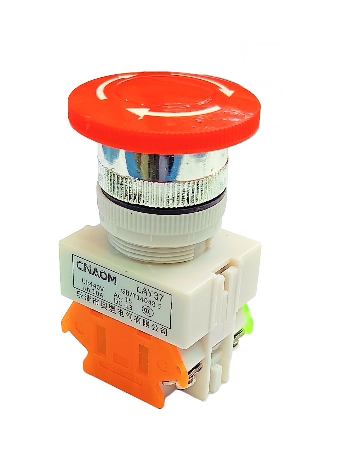 DIY-Kit Emergency Stop Switch 22mm - Emergency Switch 22mm Push Button 3pin - Image 2